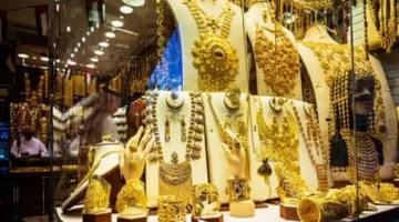 تغيرات مفاجئة في سعر عيار 24 للذهب بمصر خلال تداولات الثلاثاء 3 مارس